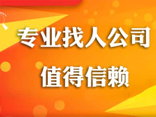 端州侦探需要多少时间来解决一起离婚调查